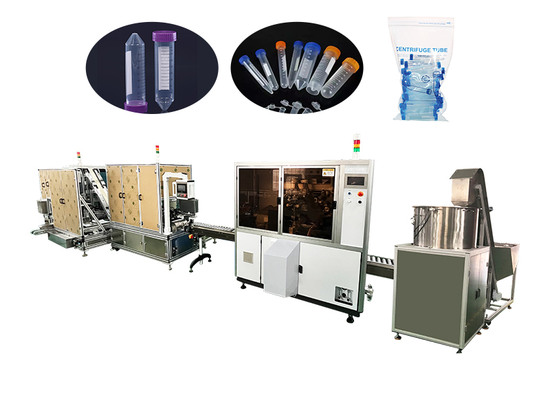 离心管自动化生产线实现高效、洁净、智能化制造