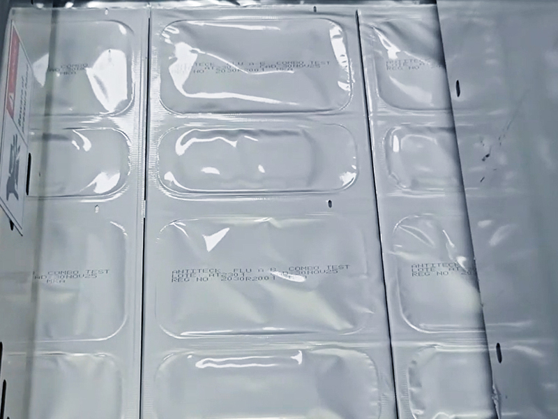 全自动真空吸塑包装机：引领食品保鲜包装技术革新